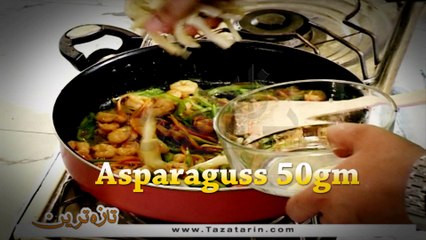 Singapore Noodles recipe