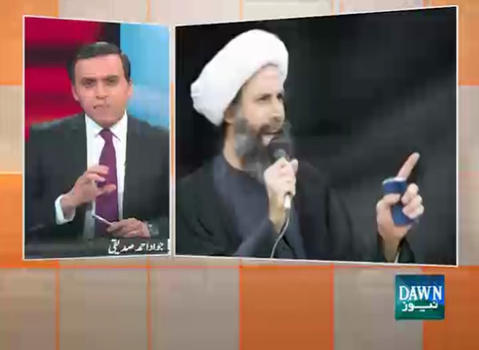 Infocus - January 5, 2016