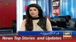 ARY News Headlines 15 December 2015, very cold weather wave in country
