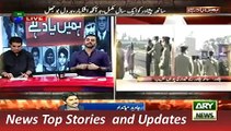 ARY News Headlines 16 December 2015, Cricketer Javed Minadad Talk on APS Issue