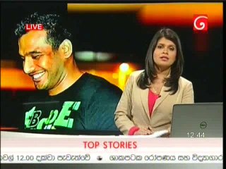 Derana Noon 07-01-16