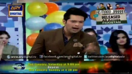 Contestant wins a bike through this interesting game