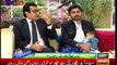 The Morning Show with Sanam Baloch - 7th January 2016 Part 4 - Women Rights