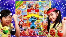 かんな強すぎ！アンパンマンがんばれ！コロロン大うんどうかい