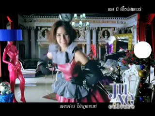 SB Design Square "Design Phenomenon"