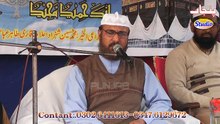 Akhtar Baloch