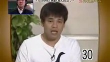 CountingEnglishJapanesegameshow