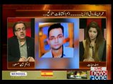 Live with Dr.Shahid Masood, 7-January-2016