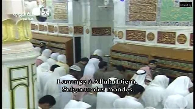 Montre traduction du Coran: Sura No.1 Al-Faatiha: L’unicité de Dieu (tawhid, en arabe)