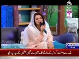 Nusrat Javed Really Impressed With Reham Khan''s Song