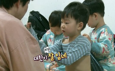 Song triplets - ROS ep 112 preview