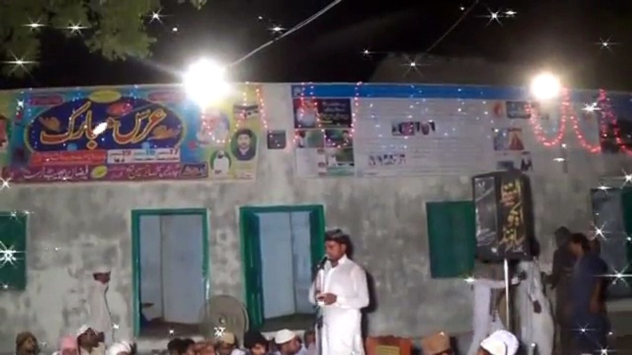 Urs Syed Talib Shah Chowk Azam 2015 Disc 1 part 5