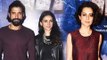 Kangana Ranaut, Anil Kapoor & Celebs Watch Wazir | Special Screening | Celeb Review
