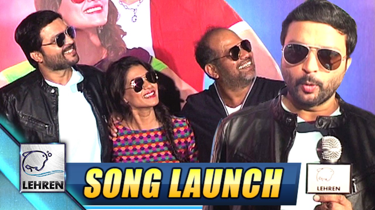 Filmy Filmy Song Launch | GURU | Ankush Choudhary
