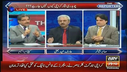 Zardari Ki Jaan Asim Mein Aur Nawaz Sharif Ki Jaan