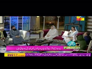 Jago Pakistan Jago with Noor in HD – 7th January 2016 P2