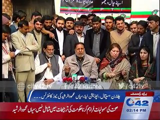 Télécharger la video: Opposition Leader Mian Mehmood ur Rasheed press conference