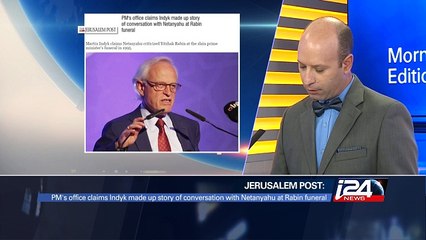 01/07: The headlines through the press review