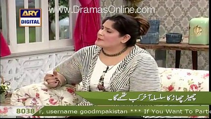 Good Morning Pakistan - What Molve Tried to do with a boy