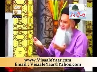 URDU NAAT Shehar e Nabi Hai ABDUL RAUF RUFI IN QTV
