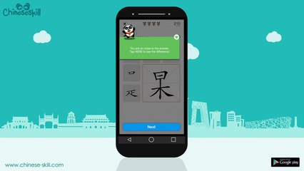 ChineseSkill, la app para aprender chino gratis