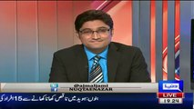 Mujeeb ur Rehman Badly Criticise Journalist