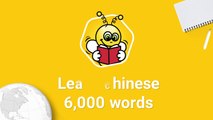 App para aprender chino gratis en el móvil