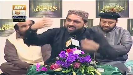 Allah Da Sohna Yaar by Qari Shahid Mehmood