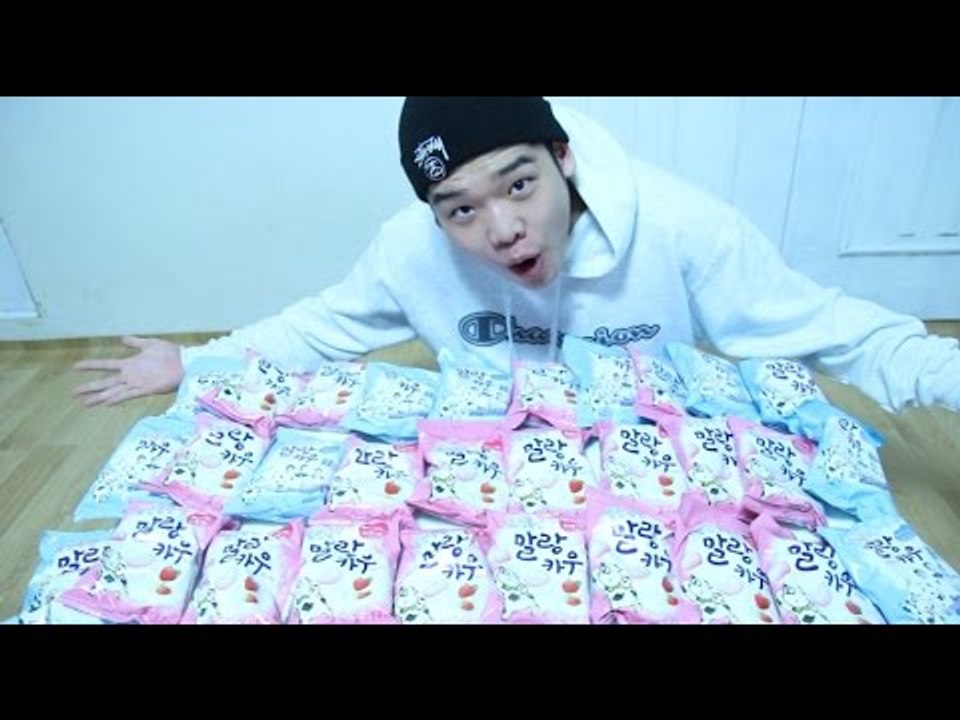 죽음의 말랑카우 540개 먹기 도전! - 스팀보이 (말랑카우많이먹기실험)