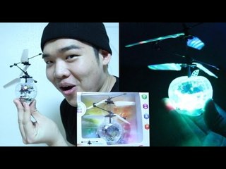 "사과모양의 빛이나는 애플드론을 날려보자!" - 스팀보이 (LED Apple drone)