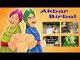Akbar Birbal in English | Moral Stories For Kids - Series 4