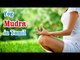 Yog Mudra - Yoga of Your Hands, Mudra, Yoga Hand Gesture in Tamil