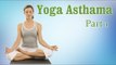 Yoga For Asthma | Breathing Exercise | Therapy, Exercise, Workout | Part 1