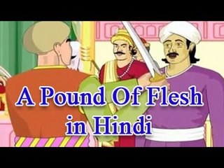 Akbar Birbal Hindi | A Pound of Flesh | Animated Story For Kids