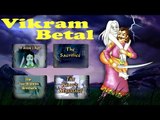 Vikram Betal Hindi Animated Stories For Kids Vol 1/4