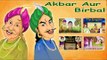 Akbar Aur Birbal Hindi Animated Stories for Kids - Part 6/7
