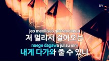 [MR / 노래방 멜로디제거] 두근두근 뛰는 가슴 사랑 이 온 건지(Feat.Soul..) - 소설 (KY Karaoke No.KY59683)