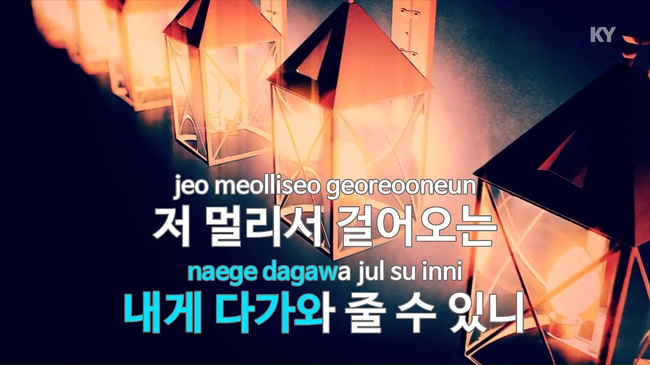 [MR / 노래방 멜로디제거] 두근두근 뛰는 가슴 사랑 이 온 건지(Feat.Soul..) - 소설 (KY Karaoke No.KY59683)