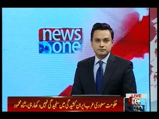 Pakistan should not join Saudi led 34-state alliance: Qureshi