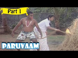 Paruvam Telugu Movie - Part 1/10 Full HD