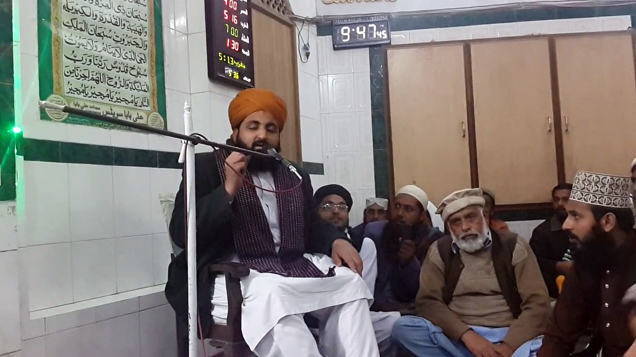 Allama Nasir Chishti 03004084563 03457474532