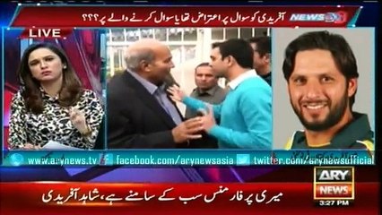 ShahId Afridi criticizes media for asking weird questions