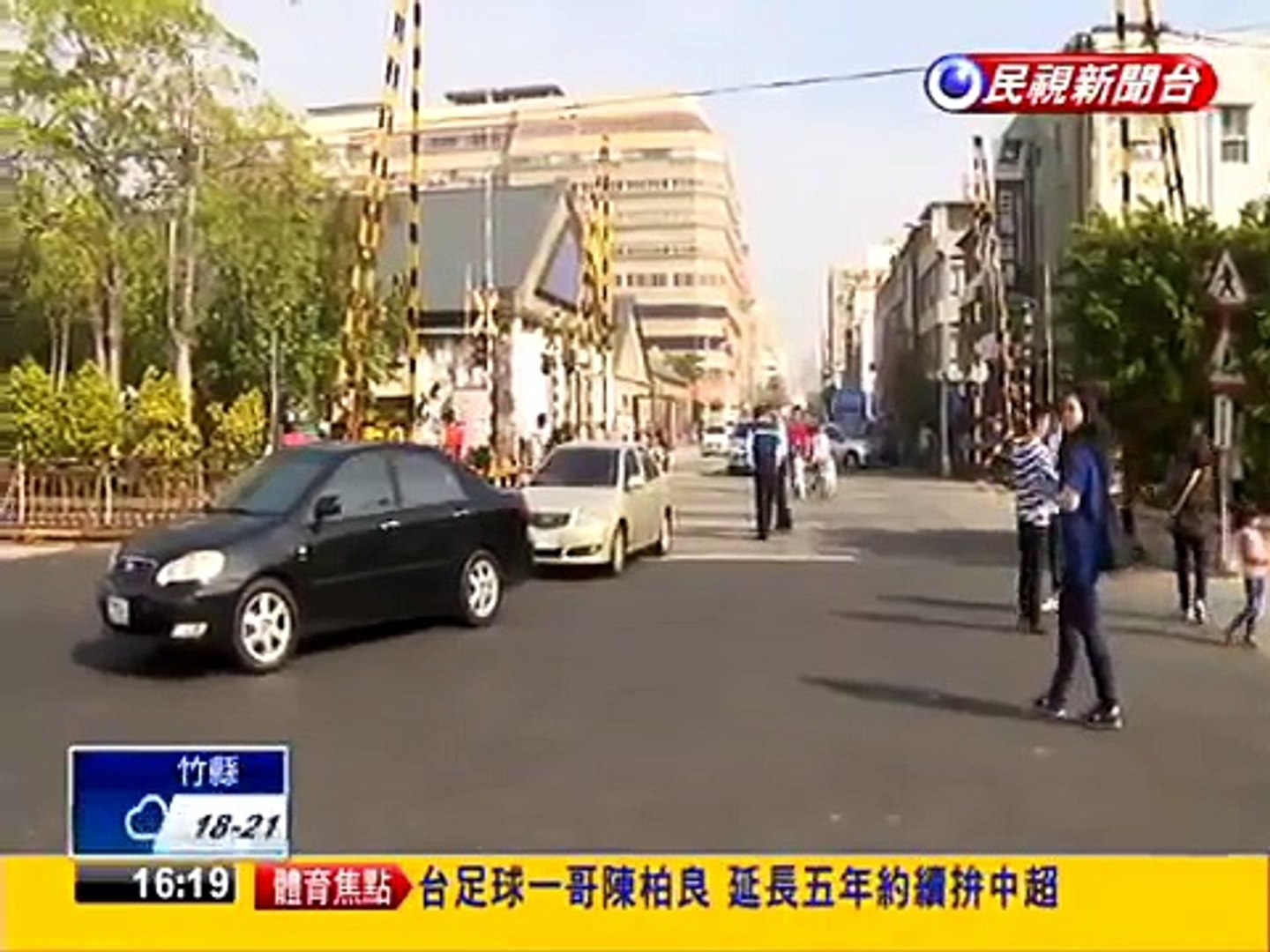 ⁣高雄空氣紅色警戒 遊玩旅客人數不減－民視新聞