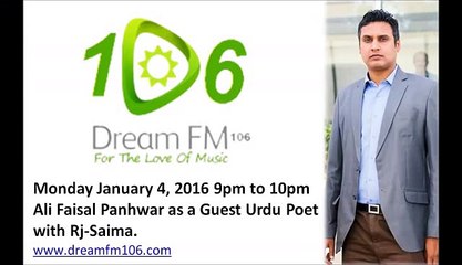 Ali Faisal Panhwar (Guest Poet) live show with Rj-Saima on Dream Fm-106