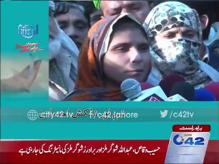 Lips stitched victim's family talking to media