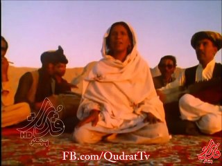 Zarsanga Pashtu Folk