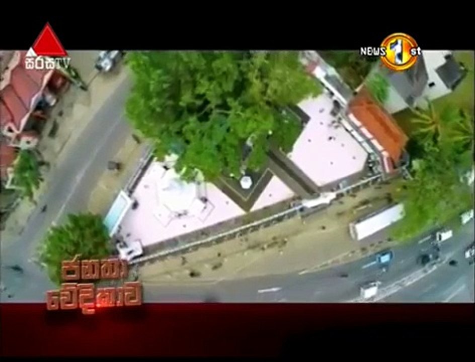 Janatha Vedikawa Sirasa TV 31st December 2015