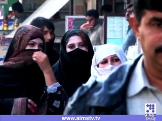 ہمیں دہشتگردی کا مقابلہ کرنےکےلیےمتحدہونا  ہوگا