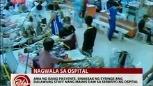 24 Oras January 7, 2016 Part 2