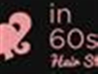 Tuto coiffure : la quadruple tresse